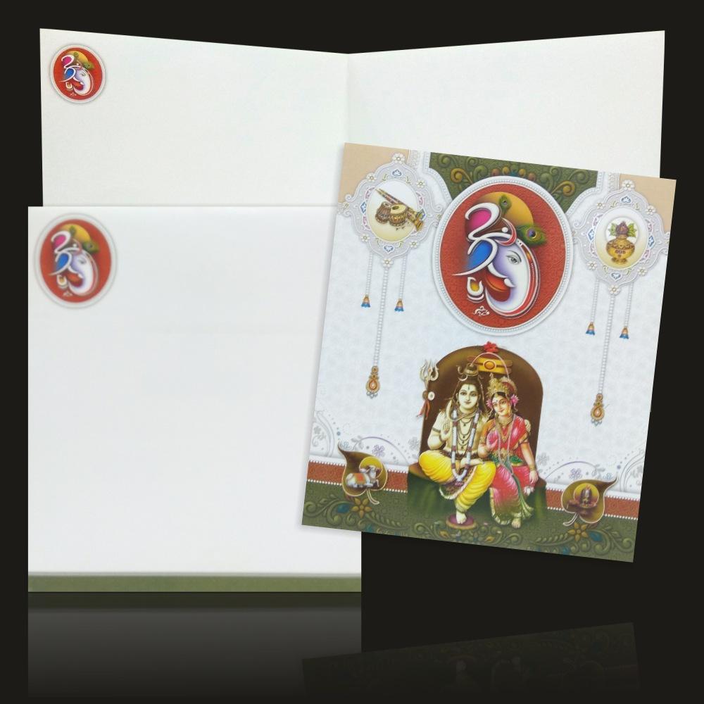 Invitation Card-KNK2833-0